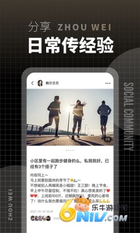 洲围 第2张图