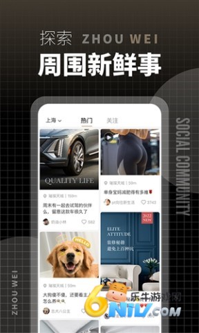 洲围 第1张图
