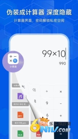 17878850482950_water_51f12943e14508f99ea4323b44820134