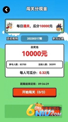 17878853392063_water_51f12943e14508f99ea4323b44820134
