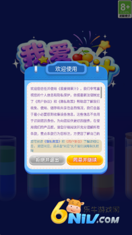 17878853697836_water_51f12943e14508f99ea4323b44820134