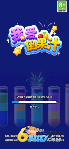 17878853582725_water_51f12943e14508f99ea4323b44820134