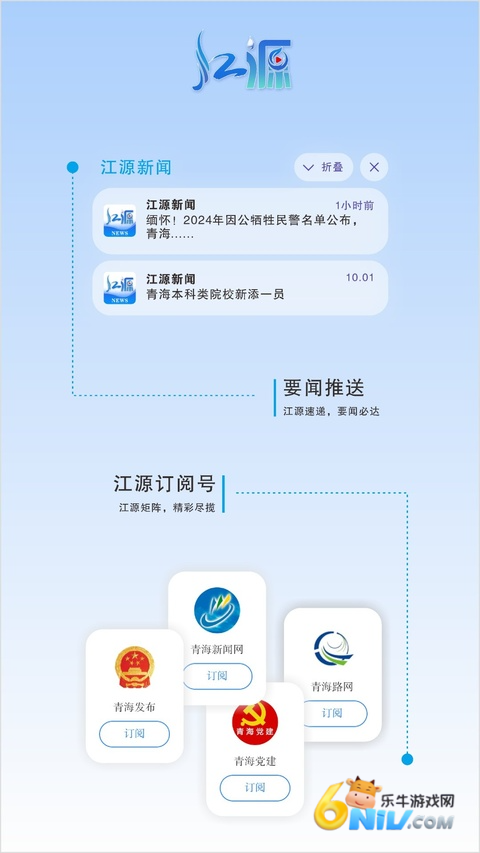17879095878006_water_51f12943e14508f99ea4323b44820134