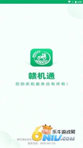 17878854557761_water_51f12943e14508f99ea4323b44820134