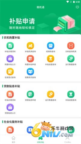 17878854568844_water_51f12943e14508f99ea4323b44820134