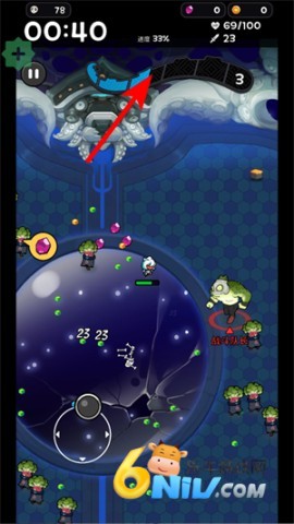 饥饿外星人 第3张图