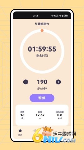 17871343562013_water_51f12943e14508f99ea4323b44820134