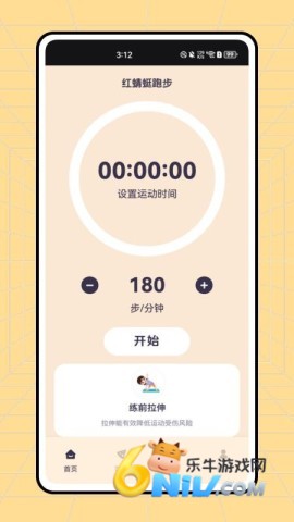 17871343599151_water_51f12943e14508f99ea4323b44820134