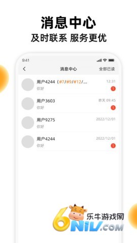 17874907443144_water_51f12943e14508f99ea4323b44820134