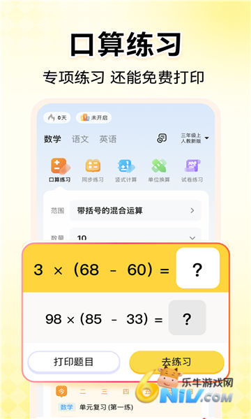 17876253568852_water_51f12943e14508f99ea4323b44820134