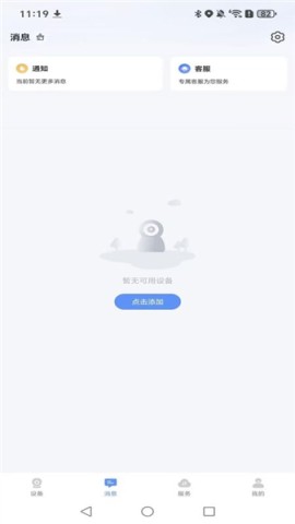 17876677569965