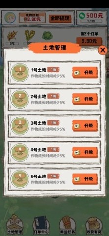 17876685051149