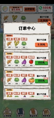 17876685066542