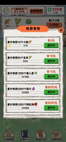 17876685078921