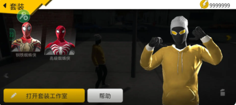 17876689972301