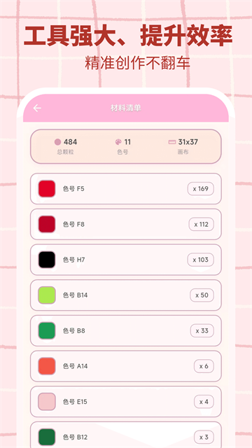 17877126403251