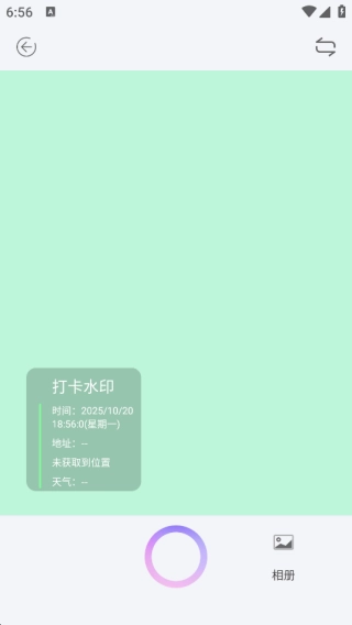 浮生芳华 第4张图