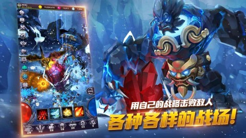 今日地牢 第2张图