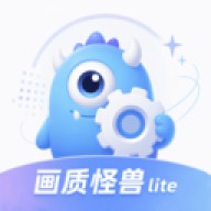 �������ʹ���lite