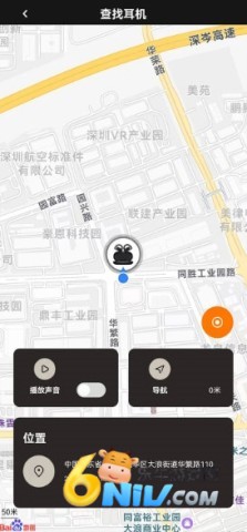 天籁音控 第1张图