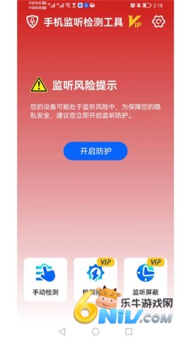 17877427916680_water_51f12943e14508f99ea4323b44820134