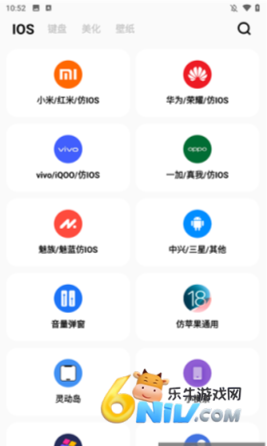 �ʺ�èpro���� ��1��ͼ
