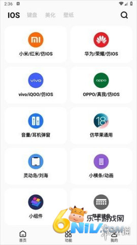 �ʺ�èpro���� ��5��ͼ