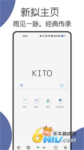 kito��������� ��1��ͼ