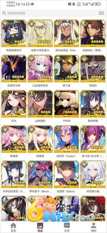 Ӣ��ͼ��Mooncell ��5��ͼ