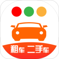 һ���⳵���ֳ�