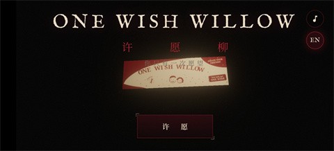17874940768309