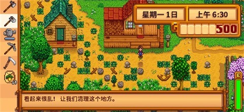 17868929628560
