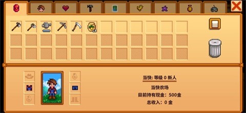 17868929631709