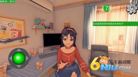 恋爱聊天模拟器 第1张图
