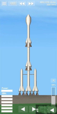 sfs航天模拟器 第10张图