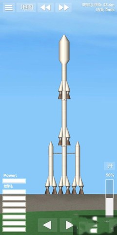 sfs航天模拟器 第11张图