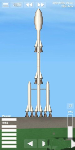 sfs航天模拟器 第12张图