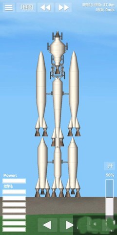 sfs航天模拟器 第14张图