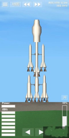 sfs航天模拟器 第13张图