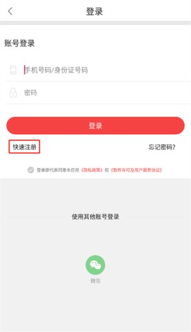 今日高邮新闻 第5张图