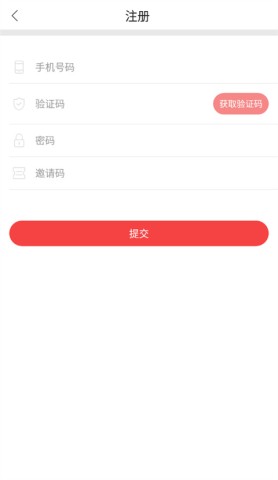 今日高邮新闻 第6张图