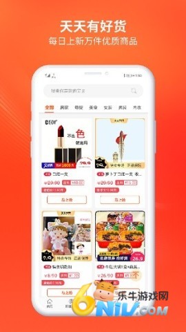 淘大熊 第2张图