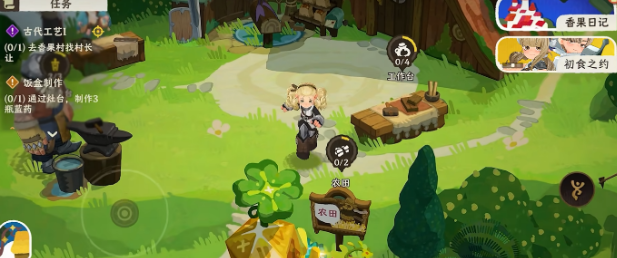 ����֮�¼�԰�˵���ô��-����֮�¼�԰�˵��淨����