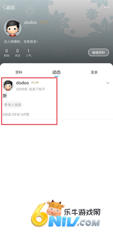 白白手拉手 第2张图
