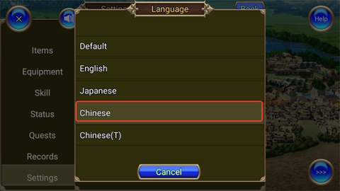 �����Թ�rpg ��3��ͼ