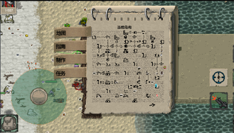 17868026993980