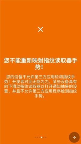 17868284372620