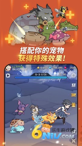 mbbi安装器 第2张图