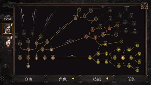 17868077121175