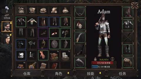17868077173434